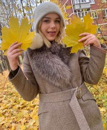 Кристина